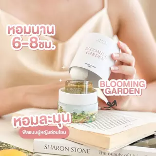 น้ำหอมแจนยัวร์ JANUA 5 กลิ่น น้ำหอมผู้หญิง กลิ่นสดชื่น ((ปริมาณ 30 ml.))