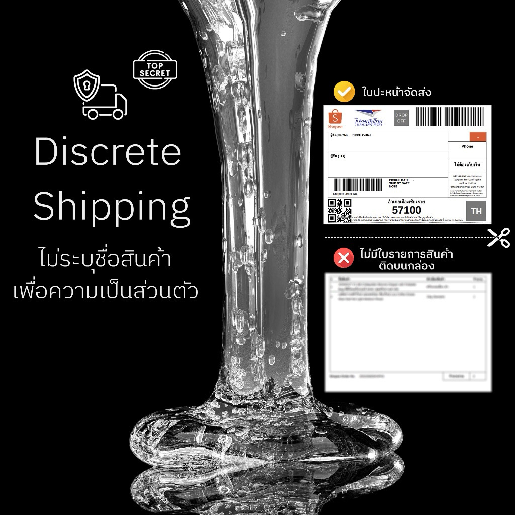 Nuruzen Pure Sensation Nuru gel นูรุเจล เจลหล่อลื่น ยืดได้ แห้งช้า สูตรไม่มีกลิ่น ออนโยน ขนาด 5 ลิตร - รูปที่ 5