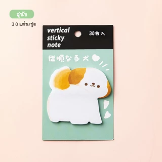 [พร้อมส่ง] กระดาษโน้ต มีกาว ลาย สัตว์ น่ารักๆ หมา แมว นก กระต่าย Cute Dog Cat Rabbit Bird Sticky Note Paper