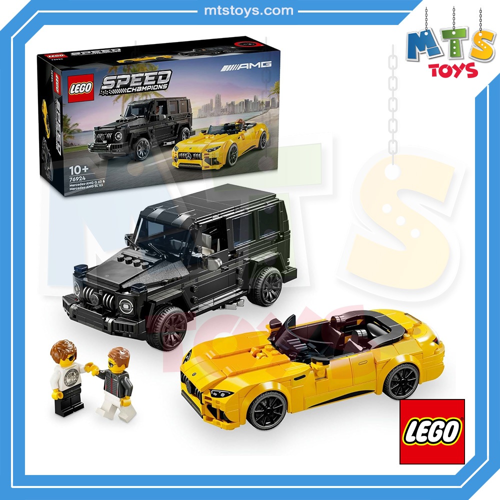 **MTS Toys**Lego 76924 Speed Champions : Mercedes-AMG G 63 & Mercedes-AMG SL 63 เลโก้แท้