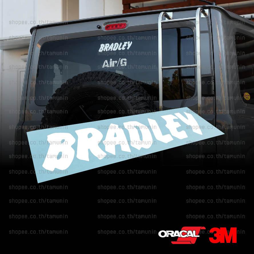 สติ๊กเกอร์ แต่งรถ สำนักแต่ง ล้อ  BRADLEY