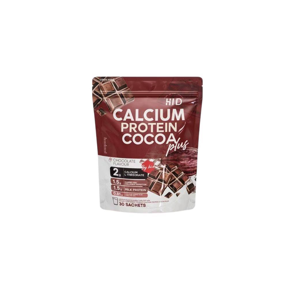 แคลเซียม โปรตีน โกโก้ พลัส แบบชงดื่ม PRODUCT CALCIUM PROTEIN COCOA PLUS (1 ห่อมี 30 ซองเล็ก)