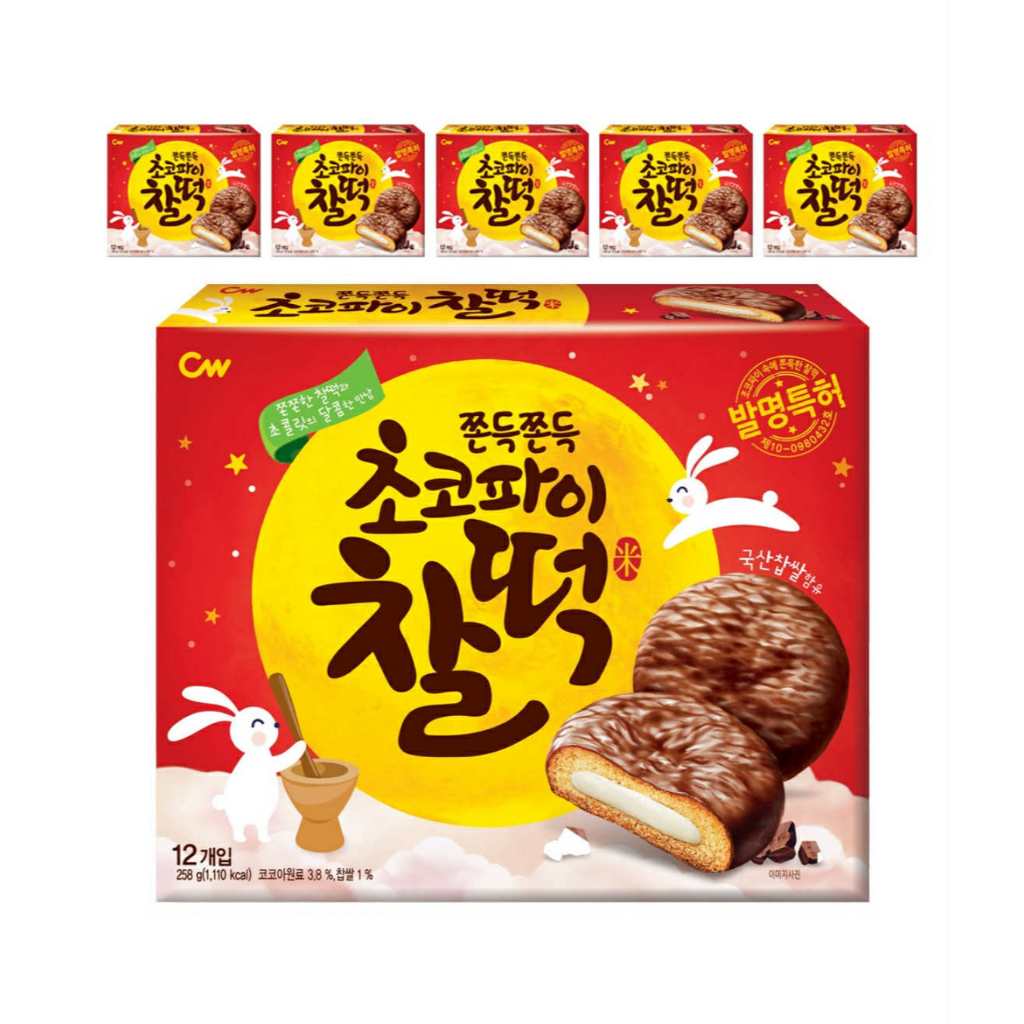 Orion Choco Pie Chocolate 468g 1 กล่อง 12 ซอง