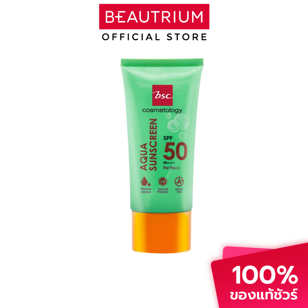 BSC Aqua Sunscreen ครีมกันแดด 50g