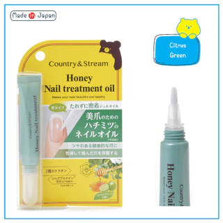 Country & Stream Honey Nail Treatment Oil 2สูตร ทรีทเมนท์บำรุงเล็บ