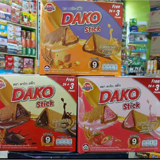 (ขนมยกแพ็ค12ห่อ) ขนมห่อล่ะ5บาทยกแพ็ค ขนมขบเคี้ยว ทานเล่น มีหลากหลายแบรนด์ให้เลือกนะคะ