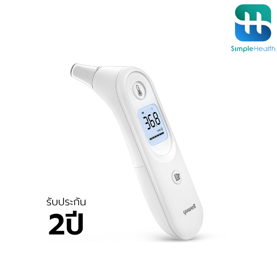 Simple health TH เครื่องวัดอุณหภูมิในหู เทอร์โมมิเตอร์หู Ear thermometer ใช้ถ่านAAA รับประกัน 2 ปี