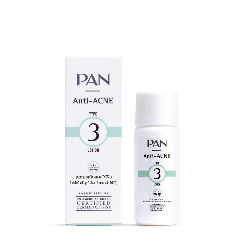 123262 - [NEW] PAN Anti Acne 3 Lotion 10ml