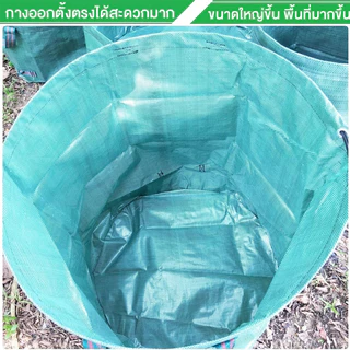 ถุงเก็บใบไม้ทำสวน ถุงขยะปลูกต้นไม้ กันน้ำ PP เนื้อหนา ถุงเก็บกิ่งไม้และใบไม้ เบาพกพาสะดวก ใช้ได้ทันที 60/300/400/500L
