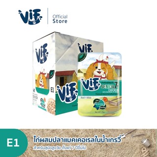 วิฟ (อาหารสำหรับสุนัข) : E1 ไก่ผสมปลาแมคเคอเรลในน้ำเกรวี่ สู…