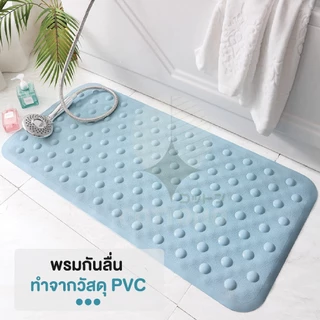 【COTTONO コットンノ】MB203 พรมปูพื้นห้องน้ํา พรมกันลื่นในห้องน้ํา แผ่นซิลิโคนกันลื่น พรมในห้องน้ํา ขนาด 40*70CM SET 2