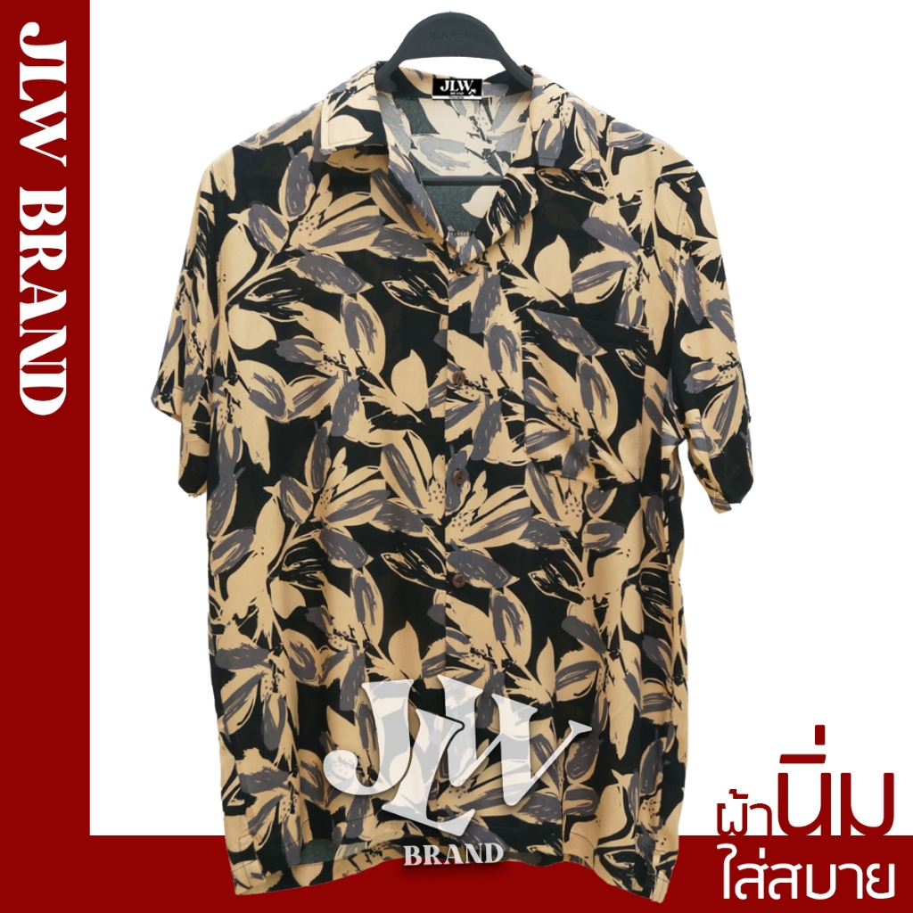 เสื้อฮาวาย ลายใบล้วน ดำ ผ้านิ่ม M L XL Oversize คอฮาวาย JLW BRAND