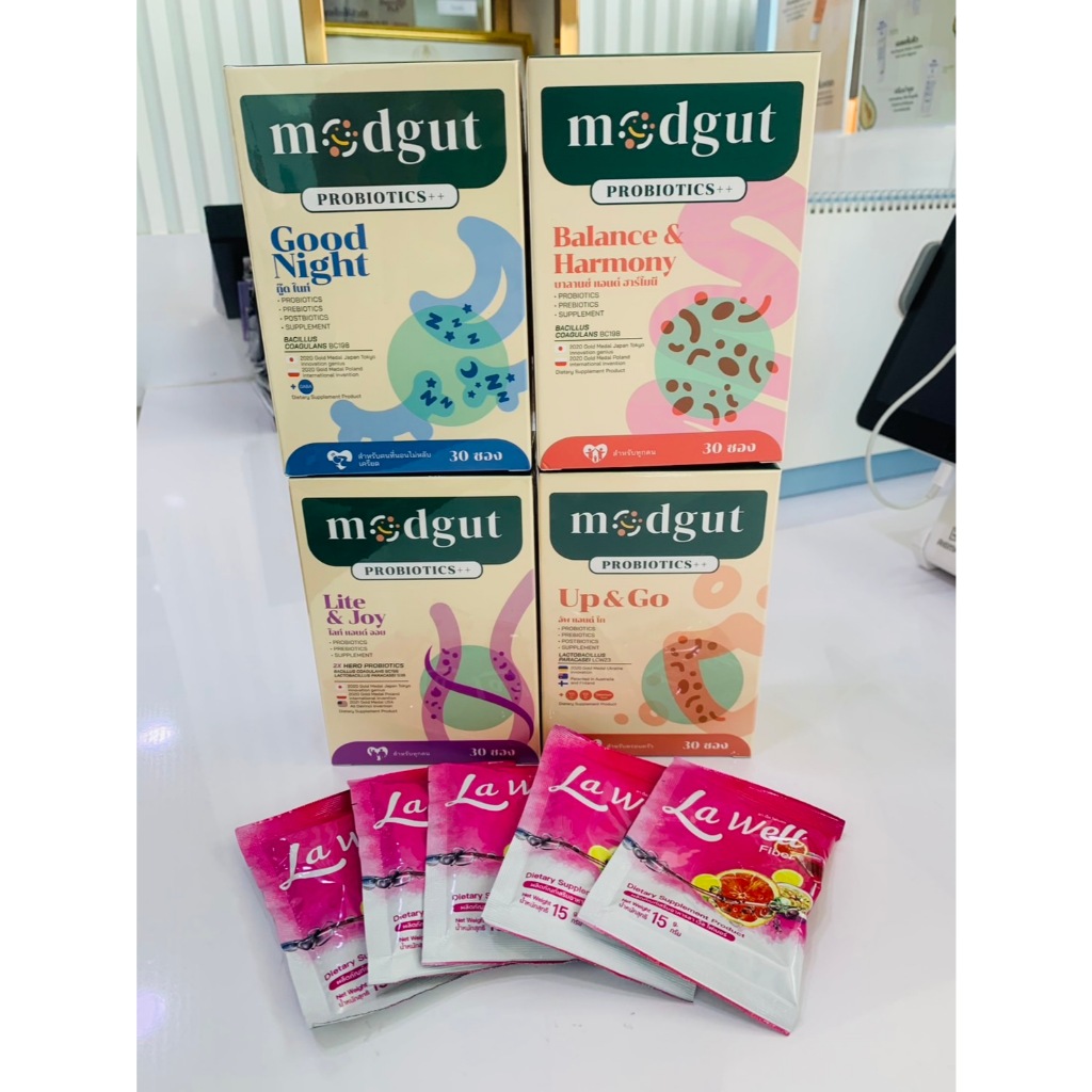 Modgut probiotics ชนิดผง 30 ซอง โพรไบโอติกส์ ชมพูส้มม่วง