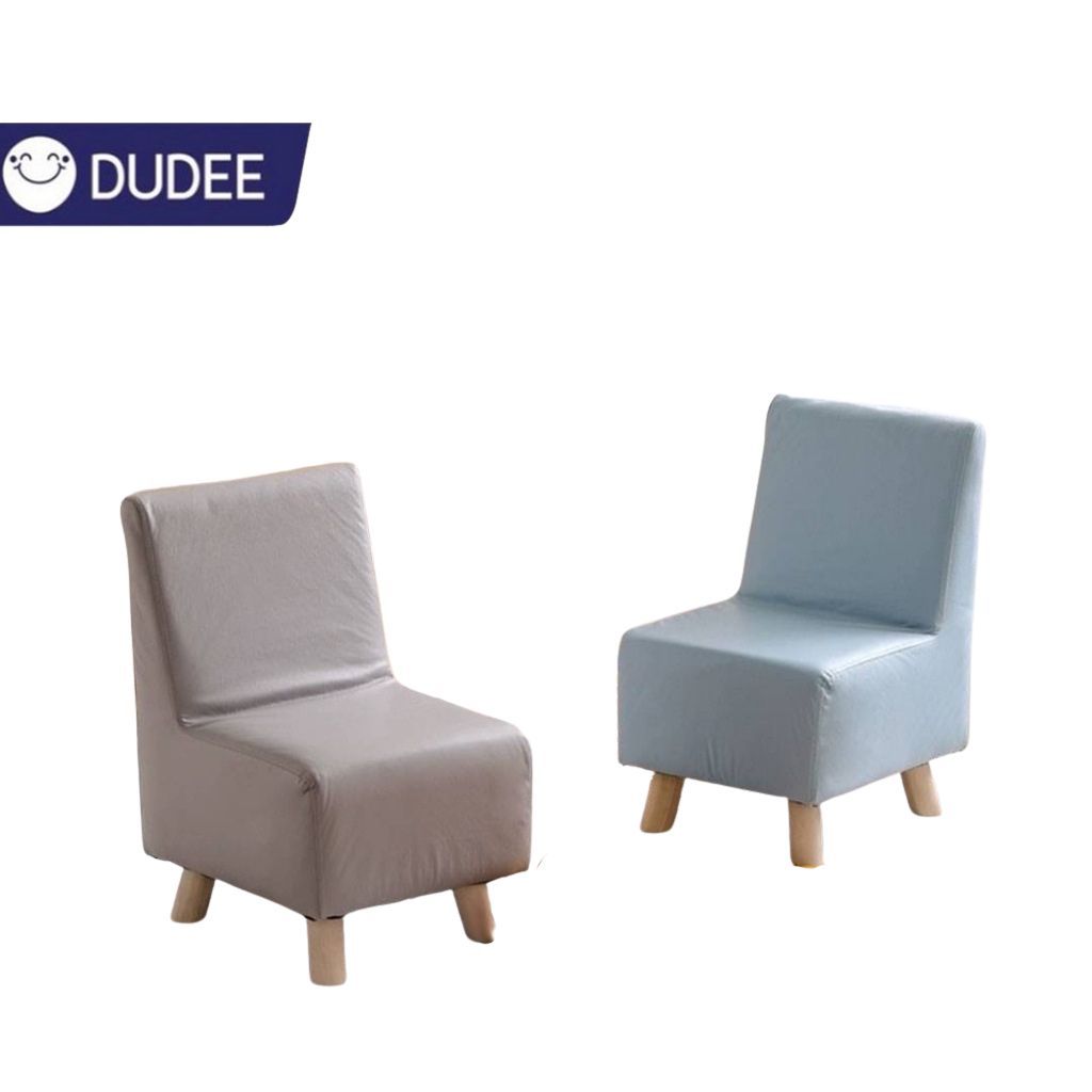 DUDEE โซฟาเด็ก รุ่น SF-59 เก้าอี้โซฟาสำหรับเด็ก มินิน่ารัก นั่งสบาย ใช้ตกแต่งบ้าน ระเบียง ห้องนอนเด็ก