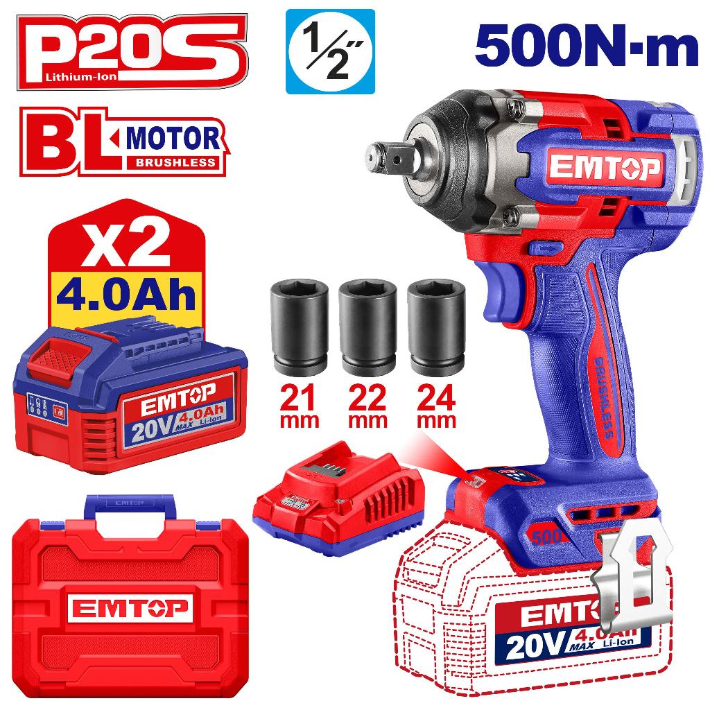 บล็อกไร้สาย 1/2' EMTOP รุ่นECIWL2050