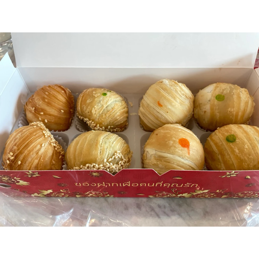 21 Bake ขนมเปี๊ยะคลองหลวง ปทุมธานี