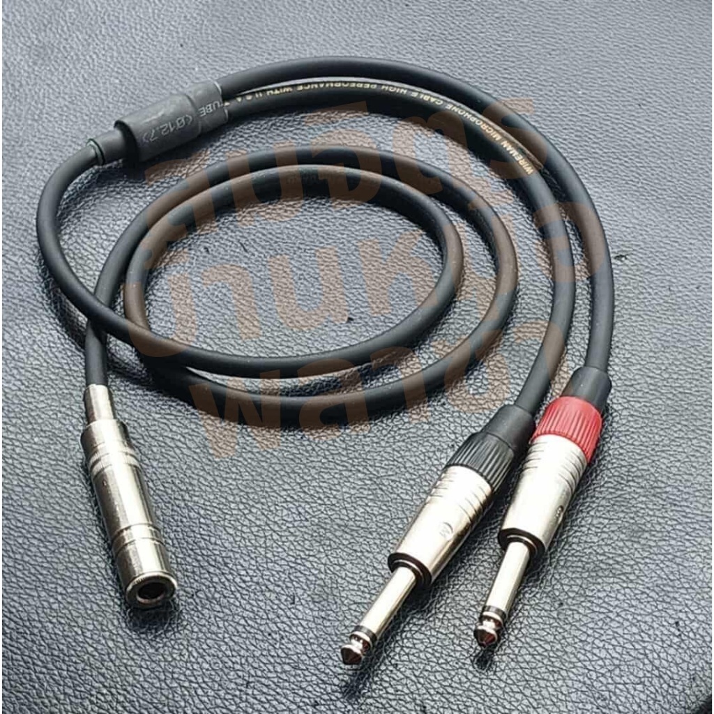 สาย ไมค์สเตอริโอ เมีย ออก ไมค์โมโน ผู้ 2 ทำจากสายชีลด์สเตอริโอ ของ Wireman แจ็ค no brand/Mitsumi 1 เมตร