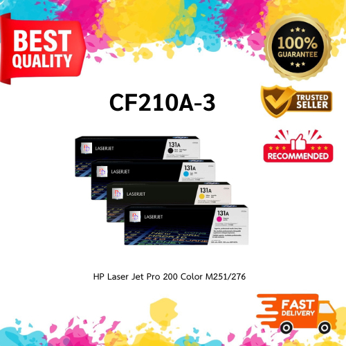 HP 131A BK/C/M/Y ตลับหมึกโทนเนอร์ CF210A/CF211A/CF212A/CF213A