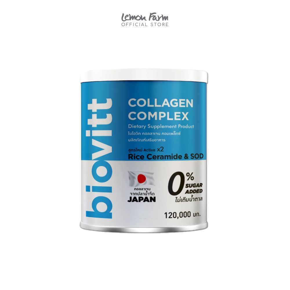 ผลิตภัณฑ์เสริมอาหาร คอลลาเจนคอมเพล็กซ์ 120 g Biovitt Collagen Complex