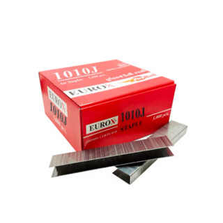 ลูกยิง ขาคู่ 1010j 💪คุณภาพสูง 💯eurox