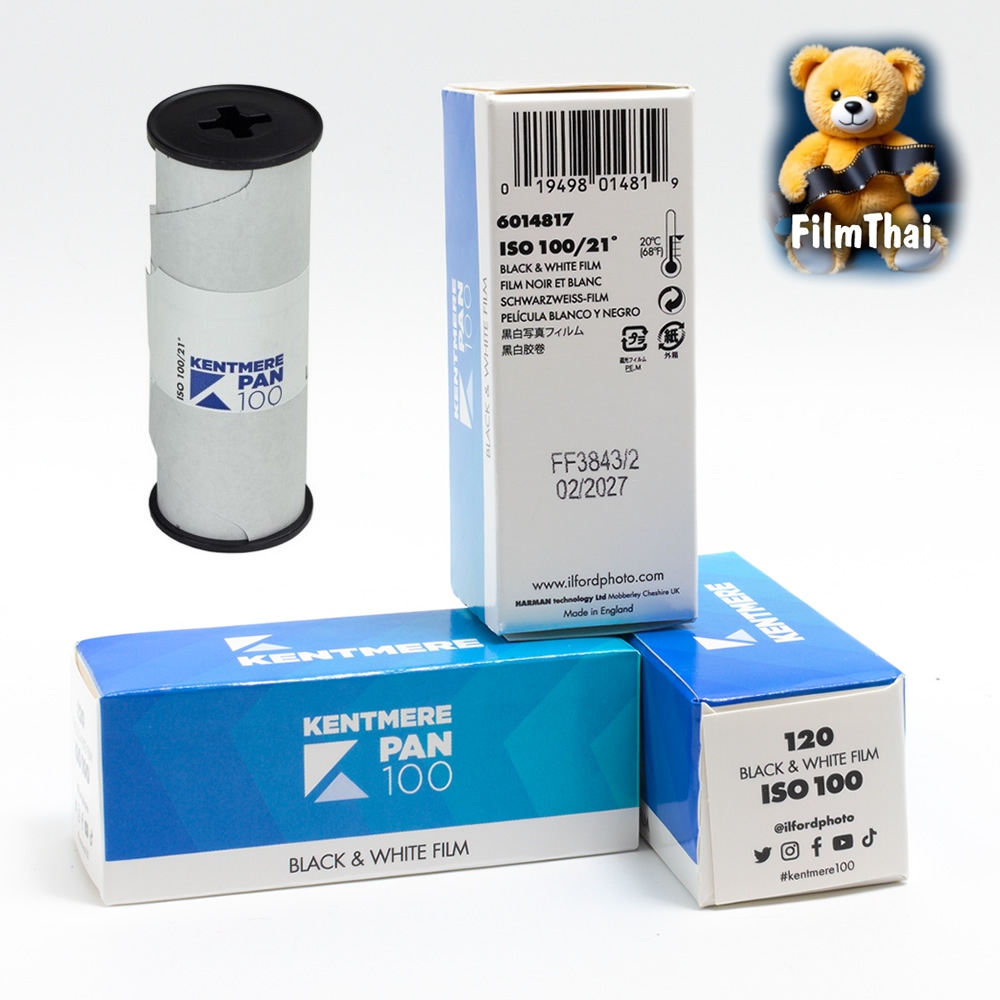 Ilford Kentmere PAN100 120 ฟิล์มขาวดำ 02/2027 1 ม้วน ภาพยนตร์อังกฤษคุณภาพชั้นนำ