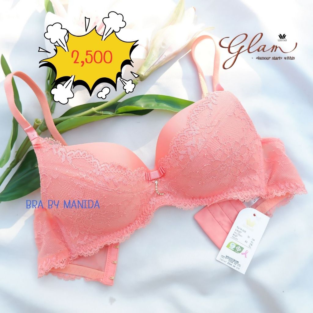 Wacoal Glam - WD2055 บรารุ่นแพงสุดของ Wacoal มีโครง ฟองหนาดันทรง เต้าแต่งลูกไม้เติมความหรูหราด้วย คริสตัล จาก Swarovski