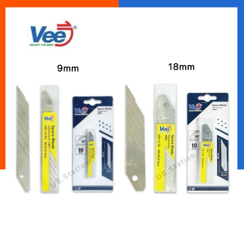 ใบมีด ใบคัตเตอร์ 30องศา VEE คมพิเศษ 10 ใบ/แพค ใบมีดคัตเตอร์ มีด CB12 CB12 9mm/18mm ใบใหญ่ ใบเล็ก คัตเตอร์ US.Station