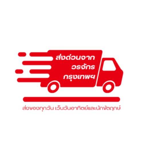 กระป๋องน้ำมันพาวเวอร์ กระปุกน้ำมันพาวเวอร์ พร้อมฝา Chevrolet Optra เชฟโรเล็ต อ๊อฟตร้า อย่างดีOEM ราคา ถูกที่สุด ดีลบีเคเค แกลเลอรีภาพที่ 8