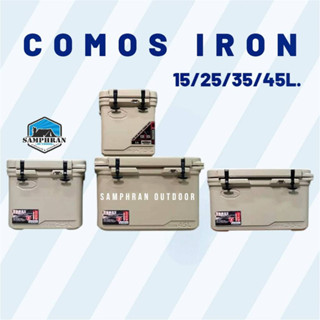 📍 [จัดส่งฟรี] แถม STICKER 🧊 กระติก ถังน้ำแข็ง Coolers Box Co…