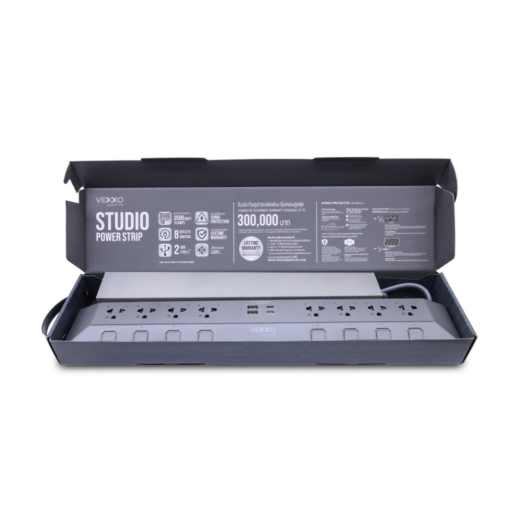 Vexxo Studio PowerStrip (ยาว 3 เมตร) รุ่น DO883  ปลั๊กไฟ สตูดิโอ ปลั๊กพ่วง