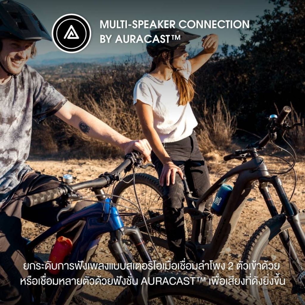 JBL Flip 7 ประกันศูนย์มหาจักร 15เดือน - รูปที่ 3