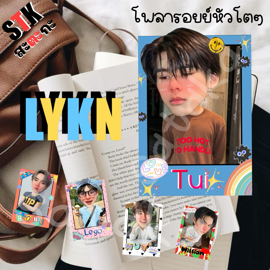 Thumbnail 4