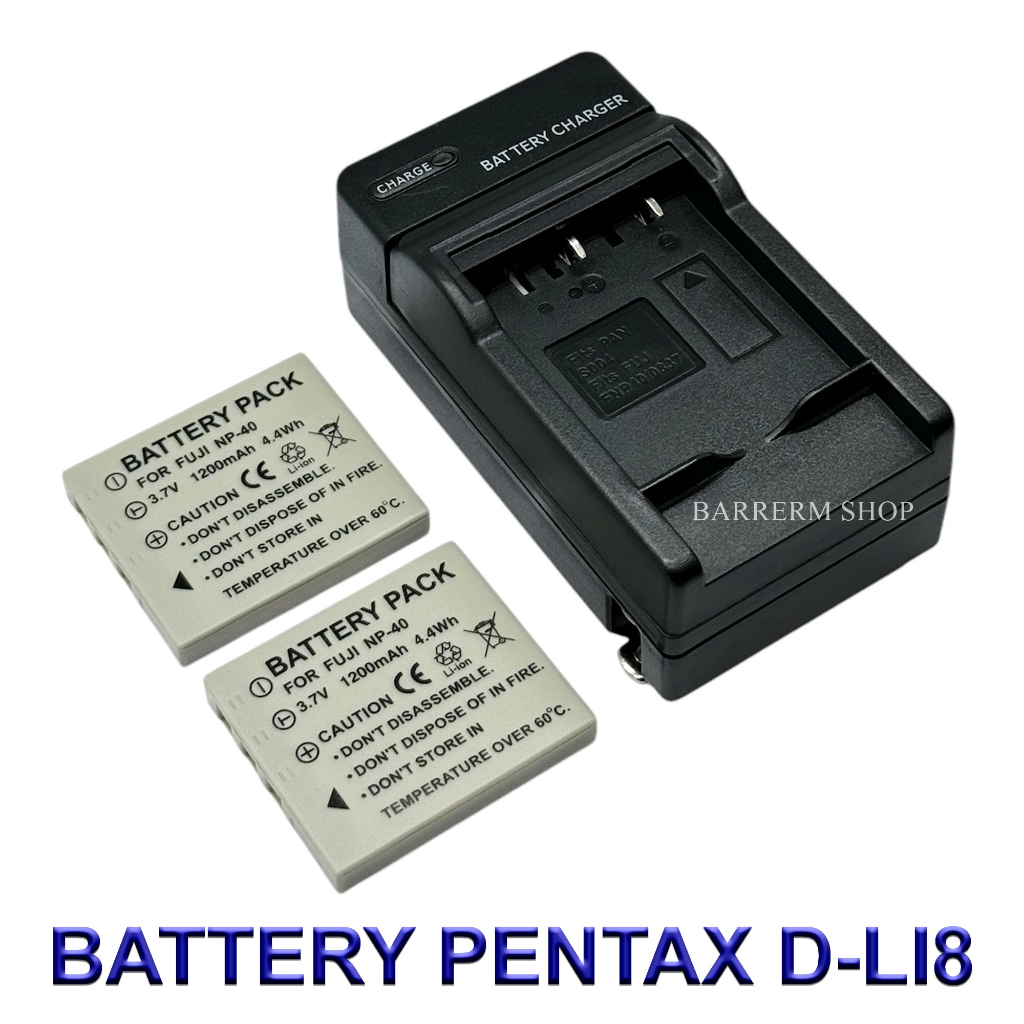 D-Li8 \ DLI8 Battery and Charger for Pentax Optio A10,A20,A30,A40,E65,S4,S5,S6,S7,SVi,T10,T20,W10,W20,WP,WPi,Optio X
