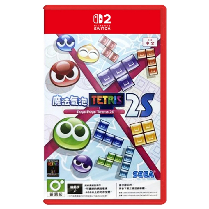 ืSWITCH2 Puyo Puyo Tetris 2S (Multi-Language)