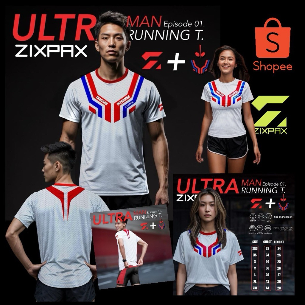 ULTRAMAN T SHIRT #LIMITED #ZIXPAX