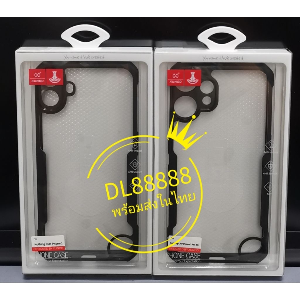 ✨พร้​อมส่งใน🇹🇭✨เคสกันกระแทก XUNDD For Nothing CMF Phone 1 / Nothing CMF Phone 2 Pro 5G