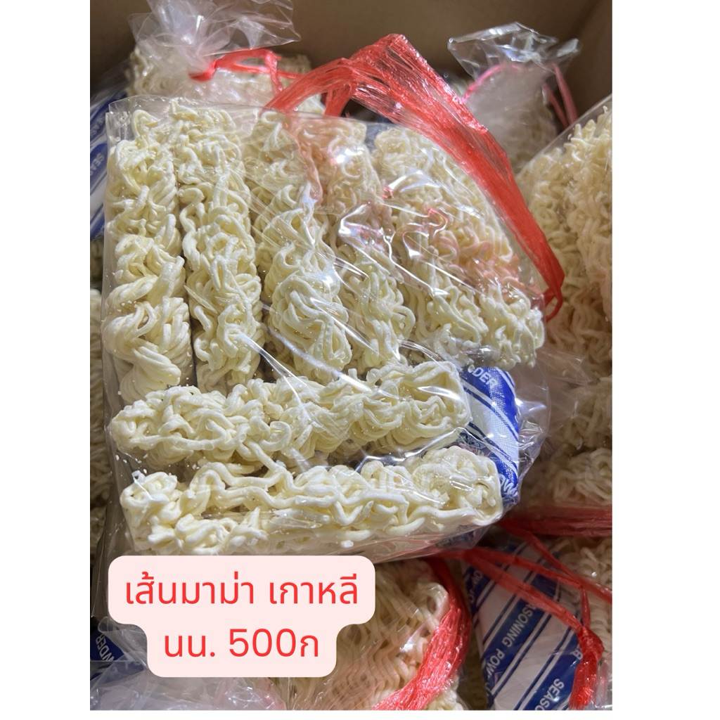 บะหมี่เส้นเกาหลี มาม่าเกลาหลี มีเครื่องปรุงแถมฟรี  ขนาด 500กรัม เส้นมาม่า