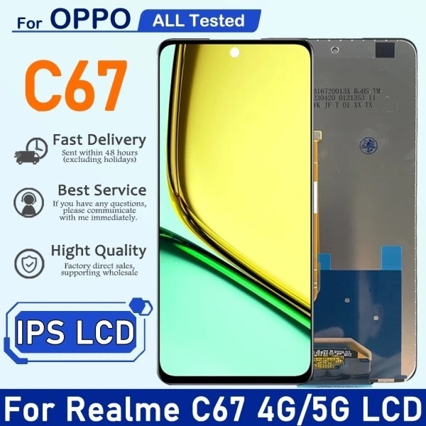 หน้าจอ Realme C67 4G/5G อะไหล่ จอ ออปโป้ Realme C67 LCD Display จอ + ทัช oppo เรียวมีC67