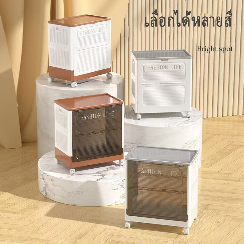 Clothes Household Folding Box  Cabinet Extra Large Capacity Quilt Stor