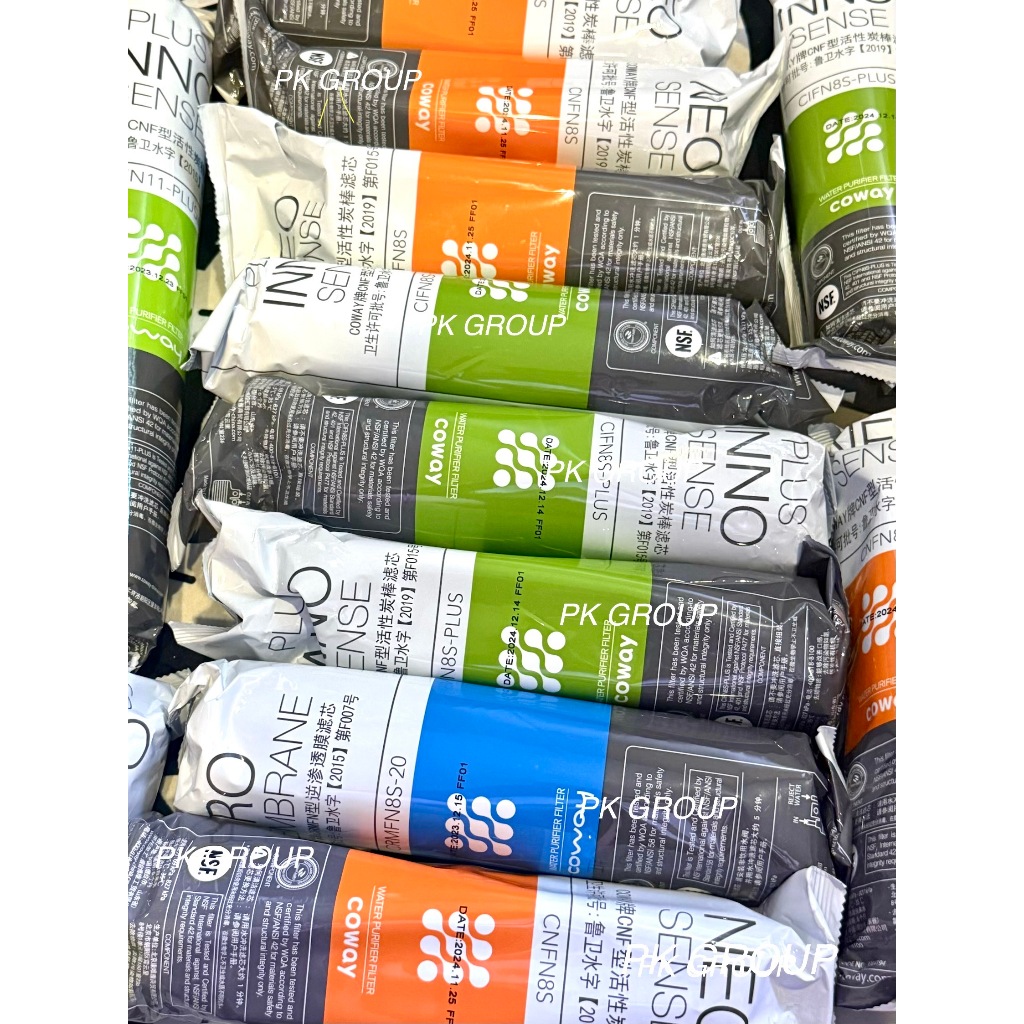 ไส้กรองน้ำ Coway Filter (Villaem 3 ,Neo Plus , My Ice ,Gracie, Cinnamon, Prime,) นำเข้าของแท้