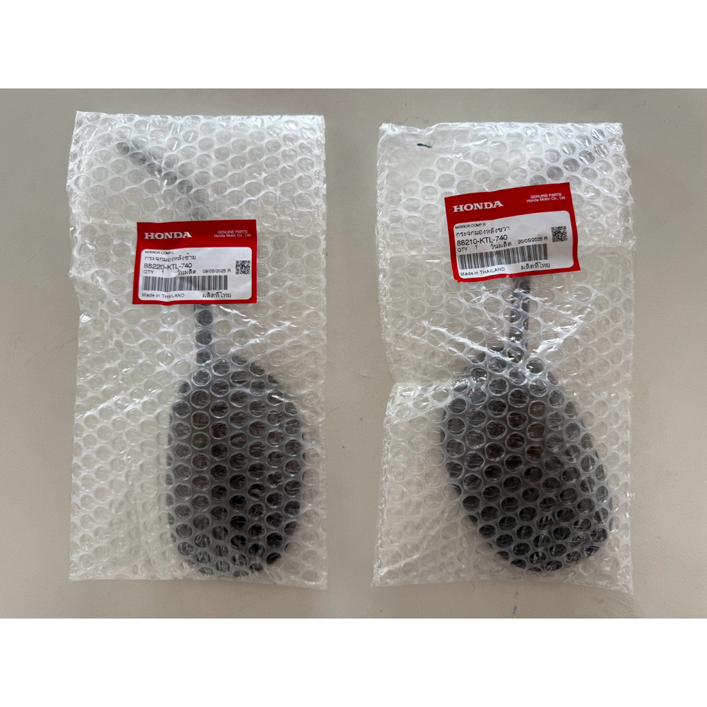 กระจกมองข้าง ซ้าย + ขวา package ล่าสุด!(แท้ศูนย์ 100%) Wave110i 2009, ตัวแรก , s ,Ubox Wave110AT Wav