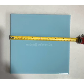 กระเบื้องปูผนัง SOSUCO สีขาว/สีฟ้า 8”x8”*A (ขายขั้นต่ำ 5 แผ่น)