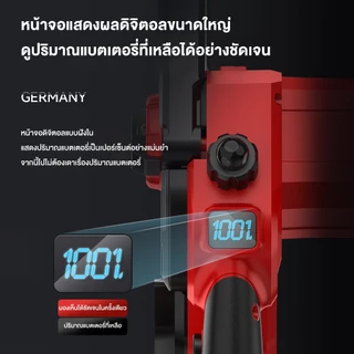 JIAPU & MAKITA 6 นิ้ว เลื่อยไฟฟ้าไร้สาย เลื่อยโซ่ไร้สาย เลื่อยไฟฟ้า เลื่อยตัดกิ่งไฟฟ้า เลื่อยโซ่ เลื่อยโซ่เลื่อยไฟฟ้า