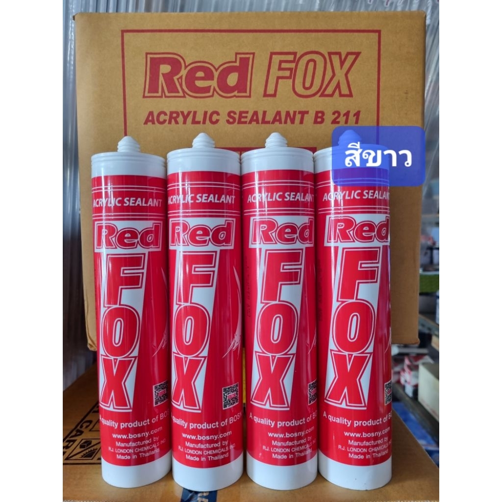 กาวอะครีลิค B211 ตรา Red Fox แด็ปขาว 🎯สีขาว กาวยาแนว 430 g.