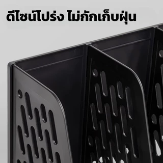 Bantex กล่องใส่เอกสาร แฟ้มตั้งโต๊ะเก็บเอกสาร A4 มีช่องด้านหน้า จัดระเบียบเอกสาร File Organizer