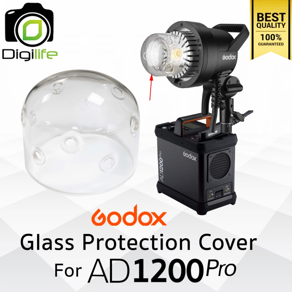 Godox Glass Cover For AD1200Pro ( Lamp Glass Protection ) - Digilife Thailand