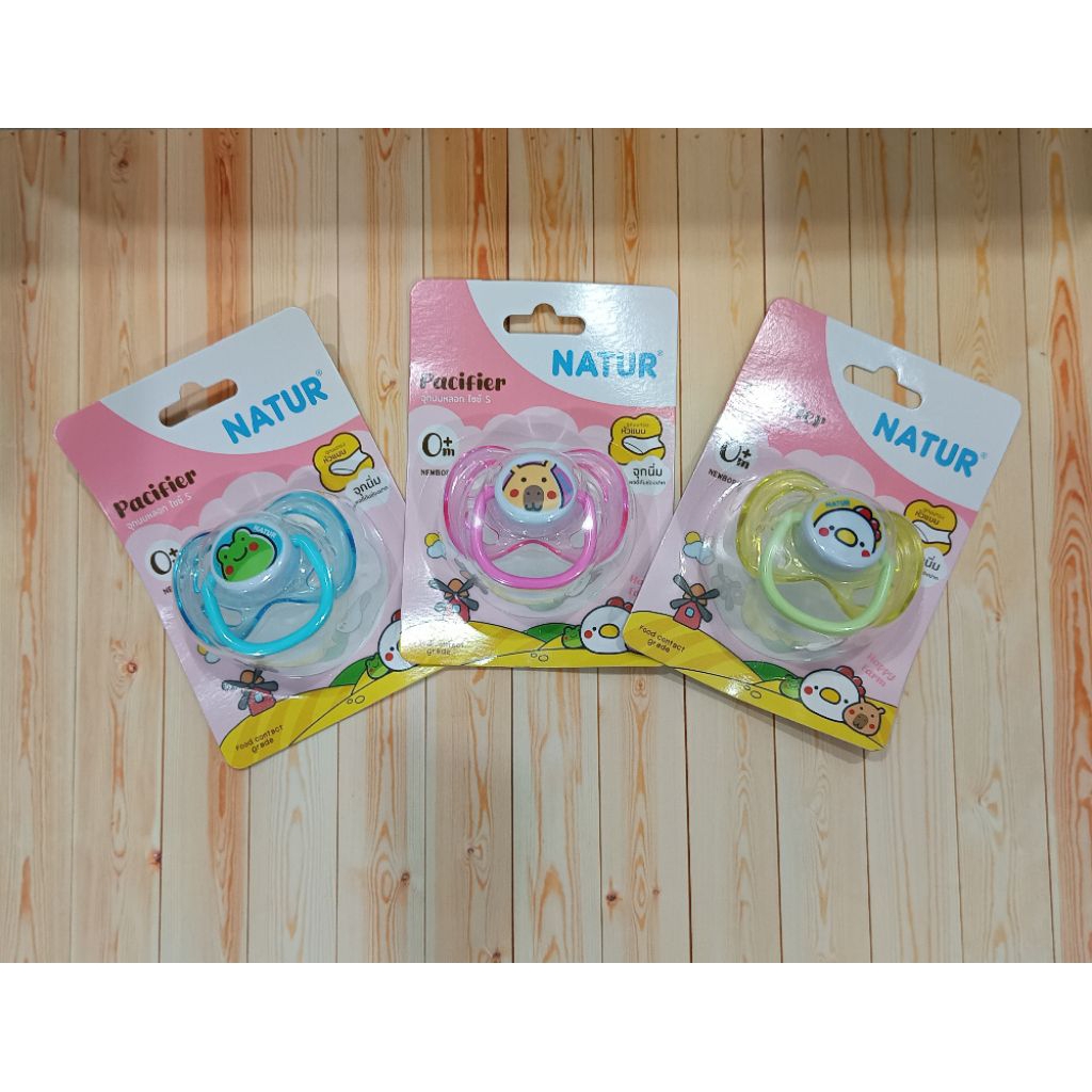 จุกนมหลอก จุกนมดูดเล่นซิลิโคน  สำหรับเด็กวัยแรกเกิด และวัย 6เดือนขึ้นไป  จุกนมชนิดหัวแบนและหัวกลม