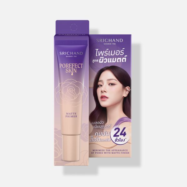 Srichand ศรีจันทร์ Porefect Skin Matte Primer พอร์เฟกต์ สกิน แมตต์ ไพร์เมอร์ 15g. — صورة 3