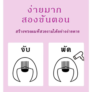 【3ฟัน+6ฟัน】กิ๊บยกโคนผม เกาหลี เพิ่มวอลลุ่ม แบบธรรมชาติ ที่ยกโคนผม หวีผม หวียกโคนผม ม้วนผมหน้าม้า