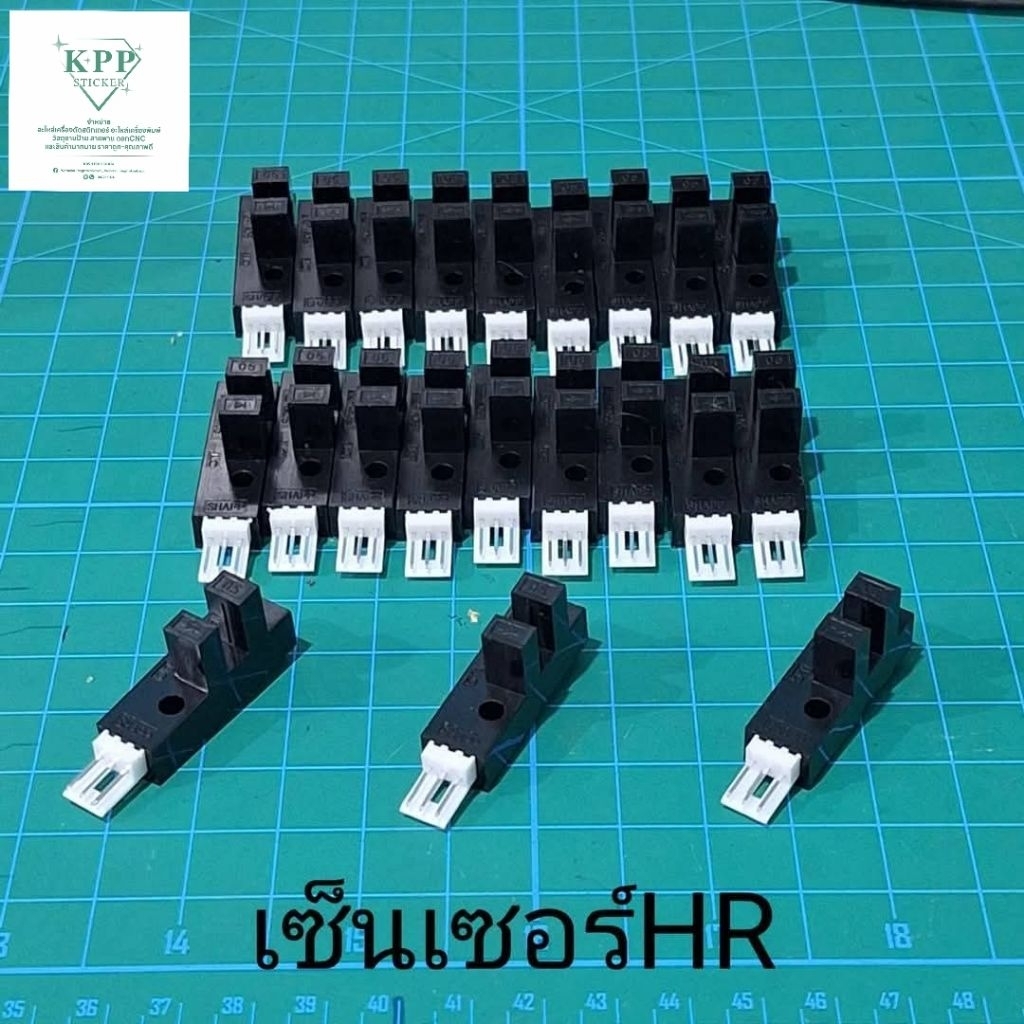 เซ็นเซอร์ Sensor LC HR OMRON แท้ ใช้สำหรับเครื่องพิมพ์ mimaki JV300 JV150 Sensor F Shape Origin swit